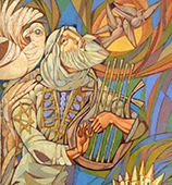 Song of David Fragment